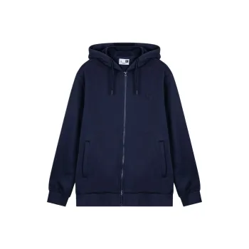 QIAODAN Sweatshirt Men's Nova Blue