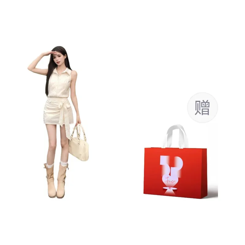 BEAUTIFUL CONFESSION Skirt Set Women's-5