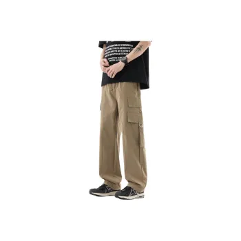 Caramella Cargo Pants Unisex