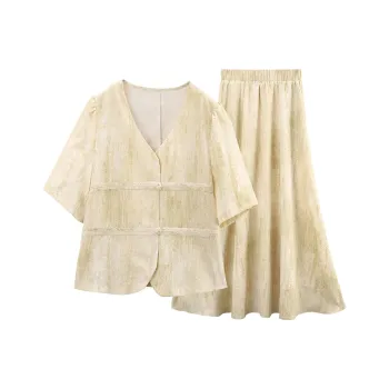 A Paradise For Awakening Skirt Set Women's
