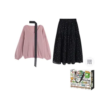 Dippanis Skirt Set Women's Purple Top+Black Skirt