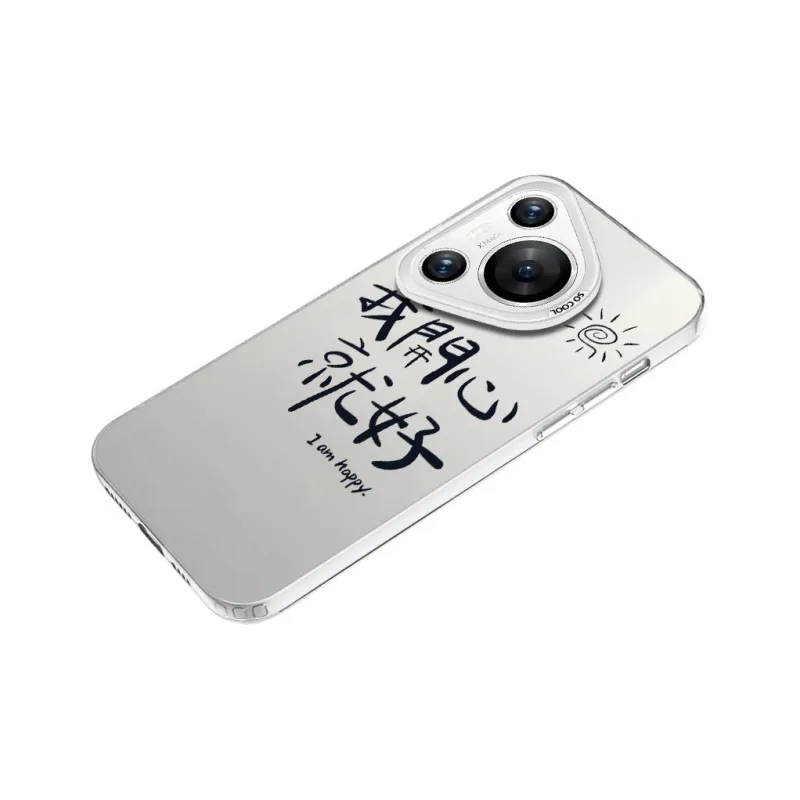 MaiBuZhe Phone Cases-20