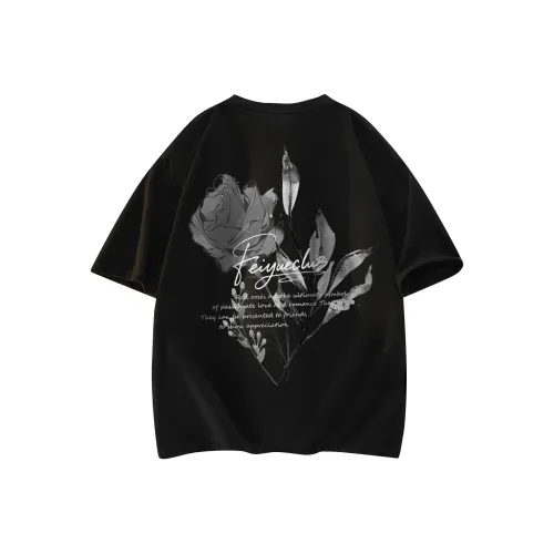 Feiyue T Shirts Unisex