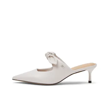 CHARLES&KEITH Composite Sole Closed Toe Slippers 5.5cm Women's