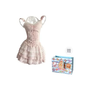 Gentle Welcome Skirt Set Women's