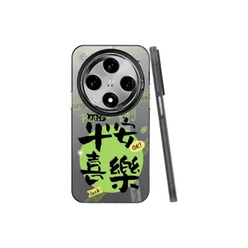 MaiBuZhe Phone Cases