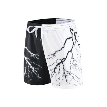 KRISTALIA Basketball Shorts Women's