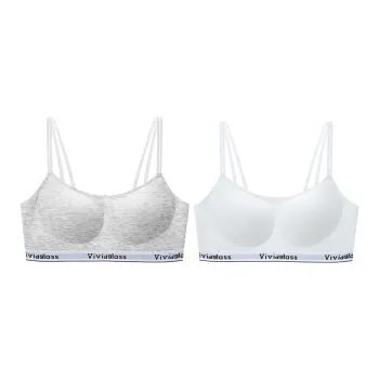 Herbal Primer Bra Women's 2 Pack