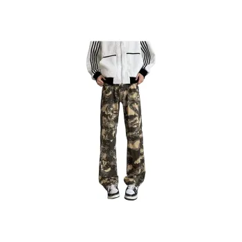Concubine Zhu Jeans Unisex Camouflage