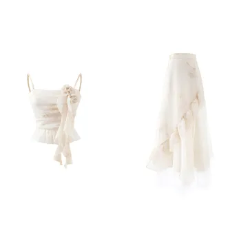 XIAOJUCHUANLI Skirt Set Women's