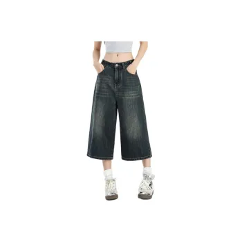 Kazakhstan Denim Shorts Women's Vintage Blue