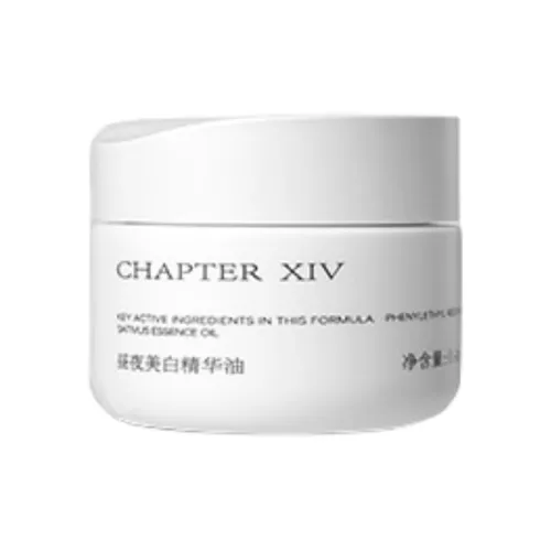 CHAPTERXIV 앰플 & 세럼 남녀공용