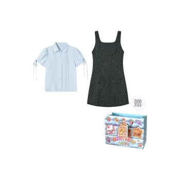 Gentle Welcome Skirt Set Women's