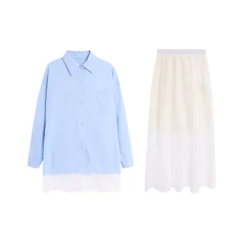 HAPG Two Piece Skirt Sets Women's