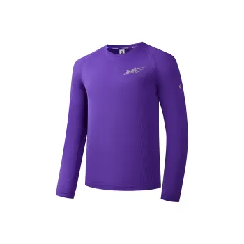 QIAODAN Feiying T Shirt Men's Palace Purple