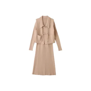 Yi Mengyuan Skirt Set Women's Wheat