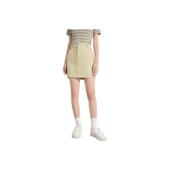 Hush Puppies Denim Short Skirts Women's Honey
