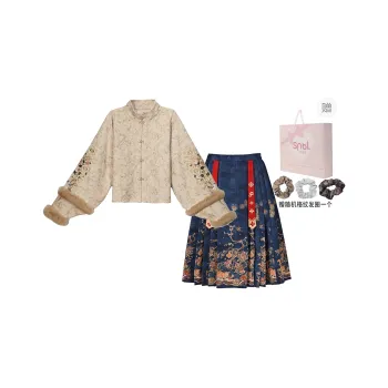 SNBL Hanfu Women's May It Be As You Wish Meow