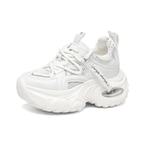 Golden Silk Rabbit Slip Resistant Height Increasing Low Top Chunky Sneakers Women's