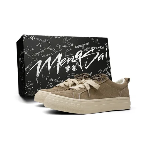 Mengsai Cushioning, Wear Resistant Low Top Skateboard Shoes Men's Khaki