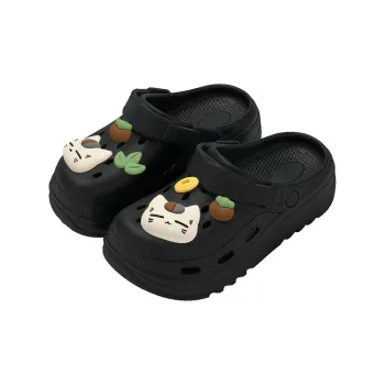 Beerus Indoor Home Slippers Black