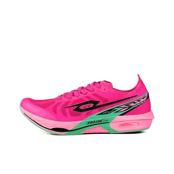 TANSHEZHE Black Horse 4.0 Running Shoes Unisex Low Top Green