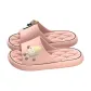 Briquettes pink