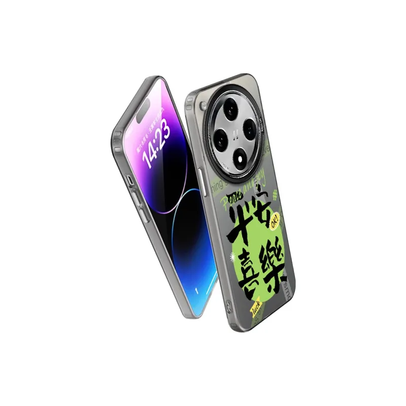 MaiBuZhe Phone Cases-2