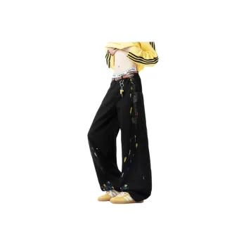RKVC Casual Pants Unisex