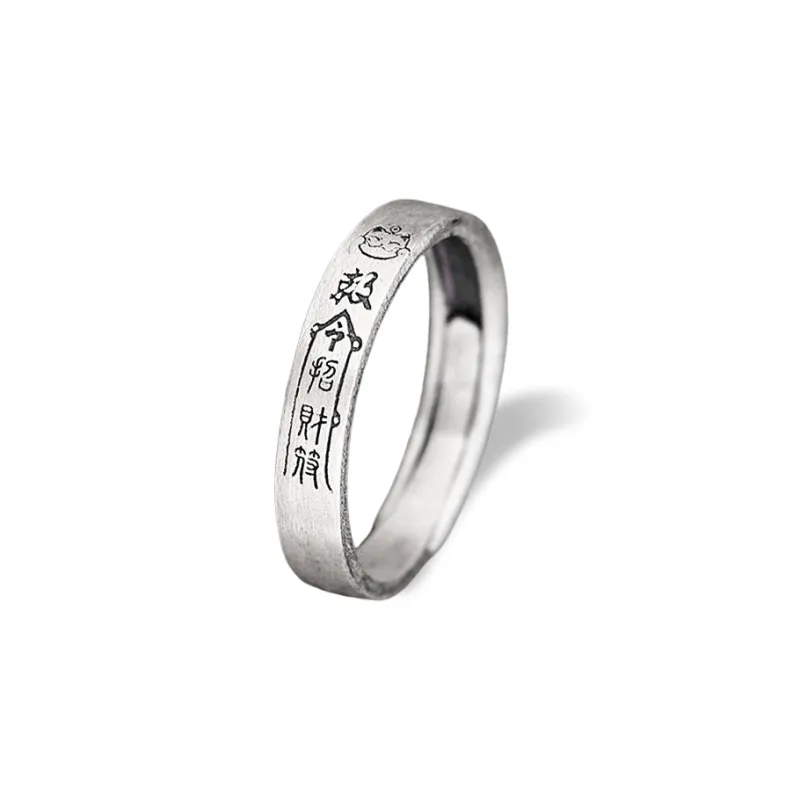 RURA S999 Fine Silver Rings Unisex Silver-0