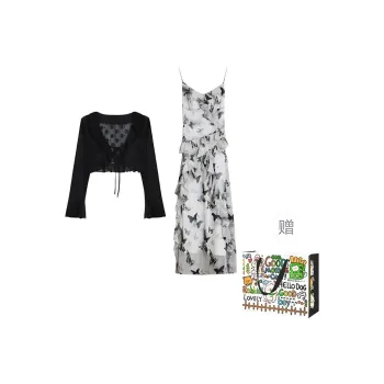 OURUOKE Two Piece Skirt Sets Women's Black Cardigan+Dress