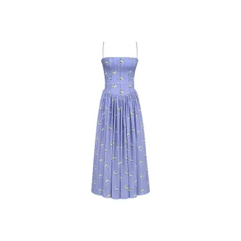 HOUSE OF CB SS25 Ysabella Slip Dress Women's