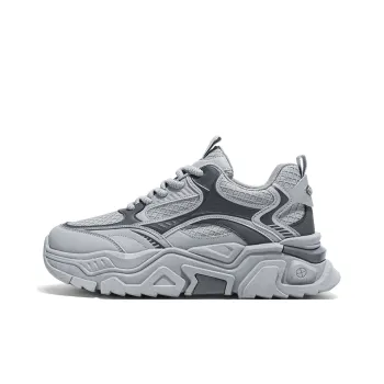 VAEL Cushioning, Slip Resistant, Abrasion Resistant, Breathable Coverage Low Top Chunky Sneakers Men's