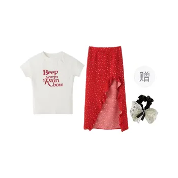 PAVEA Two Piece Skirt Sets Women's
