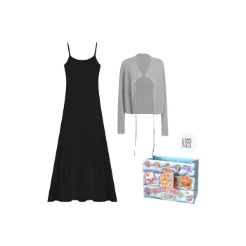 Gentle Welcome Skirt Set Women's