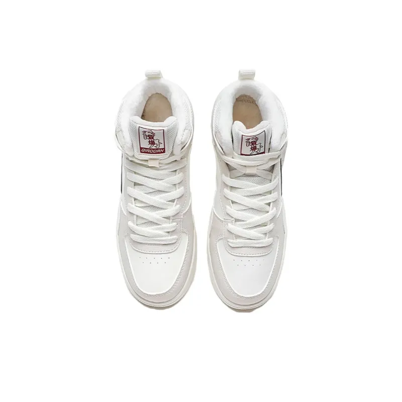 QIAODAN Dry Anti Slip Wear Resistant High Top Skateboard Shoes Women's White Gray-3