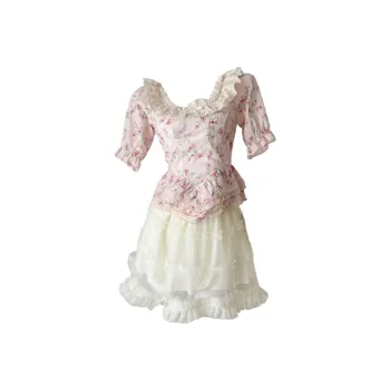 BEAUTIFUL CONFESSION Skirt Set Women's