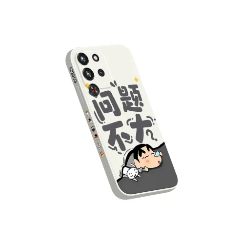 QINGMO Phone Cases