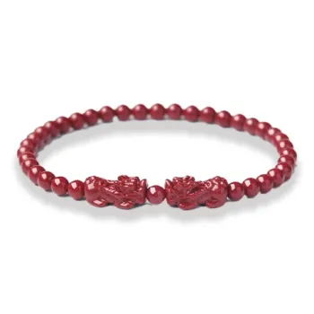 GIRATI Reconstructed Cinnabar Bracelets Unisex