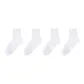 [Sports-Terry Sole]White 4 Pack