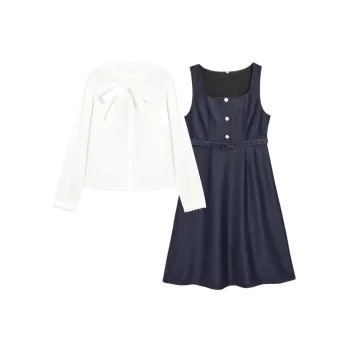Love To Serve Skirt Set Women's
