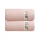 Pink+Pink]Flannel 80*160cm Bath Towels (Upgraded Binding)