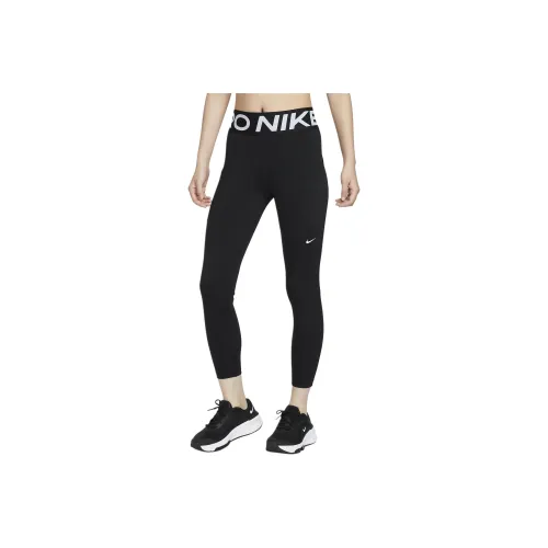 Nike Pro Sculpt Athletic Trousers Women's Black/White