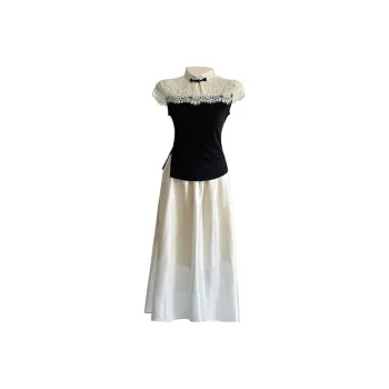UTHA Two Piece Skirt Sets Women's