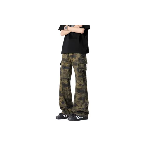 FORCEPULR Jeans Unisex Camouflage
