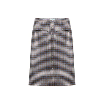 PRADA Wool Midi Skirt