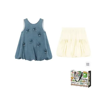 HAPG Two Piece Skirt Sets Women's