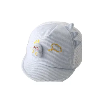 AAJF Polyester Baseball Caps Kids'