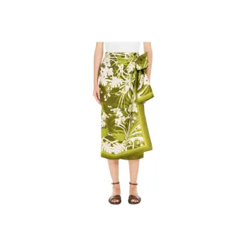 MaxMara Studio Casual Long Skirt Women's Green