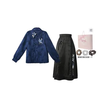 SNBL Two Piece Skirt Sets Women's